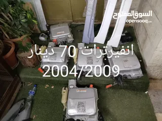  24 قطع تويوتا بريوس 2004/2015