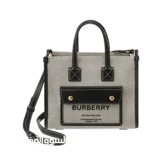  7 للبيع شنطة فاخرة من ماركة بربري Burberry ابيض في اسود