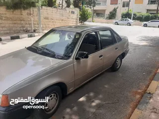  11 اوبل كادت بيوتي