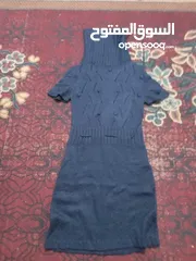  5 باله اوربيه تب نضافه