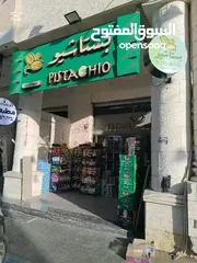  1 محل عروض وشوكولاتة للبيع في وسط البلد بجانب البنك العربي