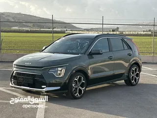  4 نيرو هايبرد فل مسكر بدون فتحة 2022