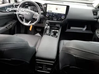  1 2023 Lexus NX 350 Premium AWD