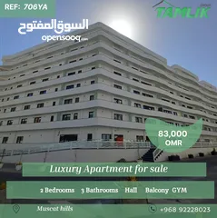  1 Luxury Apartment for sale in Muscat hills REF 706YA