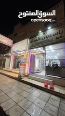  7 ملحمة و مشاوي الياسمين   السعر قابل للتفاوض