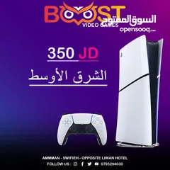  1 Ps5 slim edition بلايستيشن 5 كفالة سنة شرق أوسط