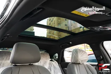  15 (هايبرد شكل ال 2025) 2024 BYD Seal 07 DM-i - Plug-in Hybrid