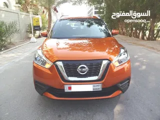  6 Nissan Kicks 1.6 L 2019 Orange Zero Accident Single User Well Maintained Urgent Sale