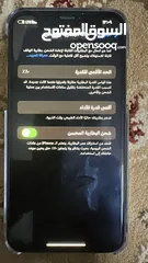  6 موبايل آيفون  xs