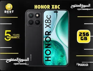  2 الأن هدية قيمه عند شرأك الجهاز هونور اكس 8 سي /// Honor X8c 256G NEW