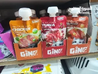  1 تريت كريمة بزاز