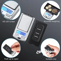  1 ميزان 0.01 - 200 g شكل ريموت سيارة مناسب للذهب والمجوهرات وو