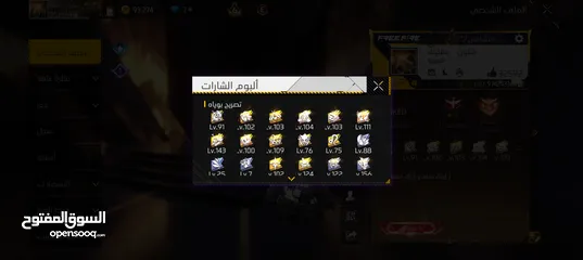  2 حساب فري فاير للبيع