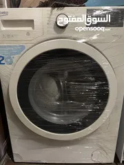  2 فل انڤيرترل نضيفه جدا صلات النبي