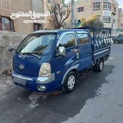  5 بكم بينجو 2005