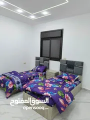  8 مزرعه اللؤلؤه