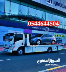  2 ونش سطحة recovery Ajman