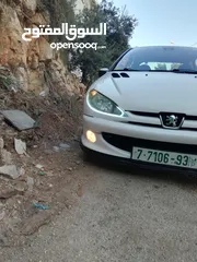  3 بيجوو نخخخخببب