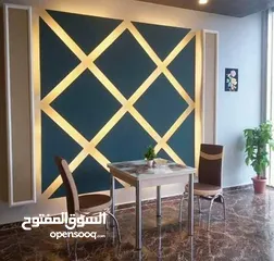  8 اسط زواق مصري