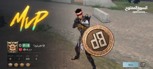  16 ببجي حساب فخامههه