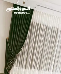  13 ستائر تركي تفصيل