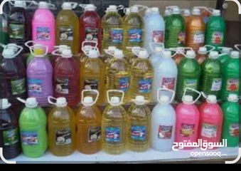  3 مصنع منظفات