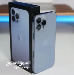  2 ايفون 13 برو ماكس