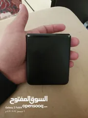  15 جالكسي فليب 3 عررررررطه