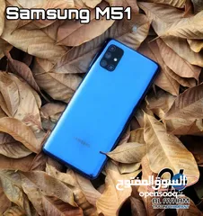  1 مستعمل Samsung M51 رام 16 جيجا 128 بدون كرتونه هدية كفر ولزقة وشاحن الاصلي متوفر توصيل