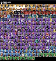  1 حساب فورتنايت عرق 250 سكن