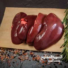  3 اخوان بعيدا عن (السيارات) اريد شريك عندي مشروع مطعم مشاوي واكلات متنوعة على كورنيش التنومة