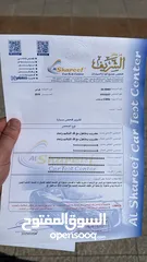  9 Mercedes C350e Plugin Hybrid - مرسيدس بلج ان هايبرد ممشى 28 الف كيلو غرغورية   C350e