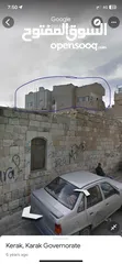  1 شقة طابق ثاني مع حصة بالتسوية وحصة في السطح في قصبة الكرك بجانب المسجد العمري وكنيسة الروم