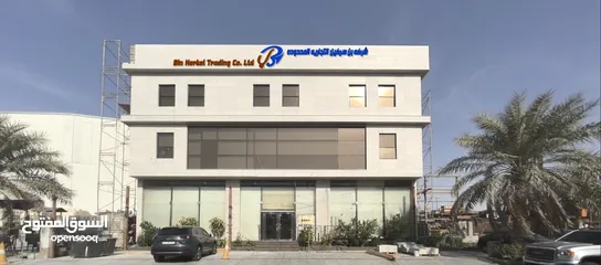  18 حروف بارزه تركيب لوحات محلات