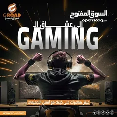  2 بي سي جيمنج آي فايف GAMING PC I5