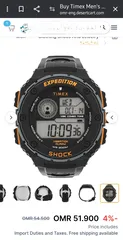  1 ساعه  Timex Men's Expedition Rugged Digital Vibe Shock Quartz Watch