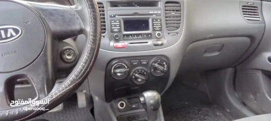  3 مطلوب مطلوب  مطلوب  مطلوب