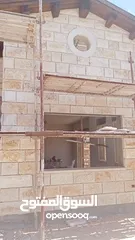  1 ابو الكريم لتركيب وتكحيل جميع انواع الحجر والشايش