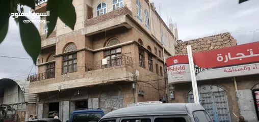  5 عماره للبيع في قلب صنعاء شارع العدل الرئيسي