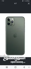  7 iPhone 11 Pro With Facetime Midnight Green 256GB 4G LTE