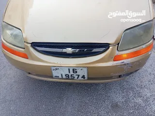  1 شفر اڨيو مستعمله بحال جيده تسع ل خمس أشخاص