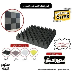  5 مايكات ويرلس او عادي عالية الجودة wireless mic professional