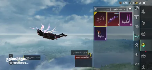  28 للبيع بقل سعر
