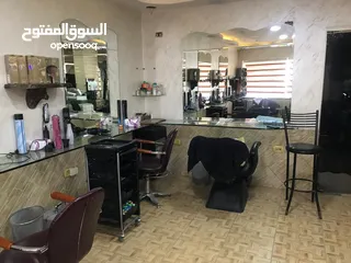  3 صالون سيدات للضمان
