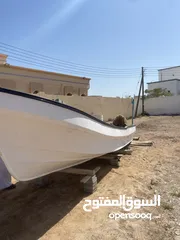  1 قارب 25 قدم فيروز