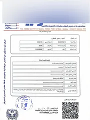  6 تويوتا راف فور موديل 2016 للبيع بسعر مغري RAV 4 Toyota 2016