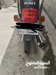 3 دراجه إيراني الزبير
