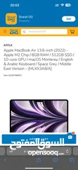  1 MacBook Air M2 512SSD unwanted gift for sale - sealed