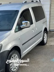  6 كادي 2014 صلاة النبي