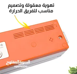  6 جهاز شفط الهواء و لحام الاكياس حراري يشفط و يفرغ الهواء ويلحم حراري للأكياس و تفريغ الهواء منها